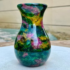 1.16LB  Rare and Natural Chinese Rainbow Jade Vase picture