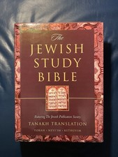 The Jewish Study Bible: Featuring The Jewish Publication Society TANAKH Tran... picture