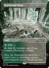 MTG Hushwood Verge Borderless - Duskmourn: House of Horror #332 picture