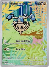 Hitmontop 240/217 Illustration Rare Ascended Heroes Pokemon Holo Near Mint picture