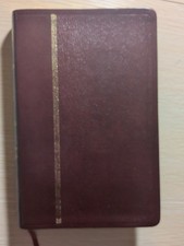 HCSB Ultrathin Reference Bible, Burgundy Bonded Leather by Holman Bible... picture