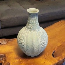 Vtg Pier 1 Terracotta Sgraffito Vase 13.5” Hand Carved Green Tribal Boho Ceramic picture
