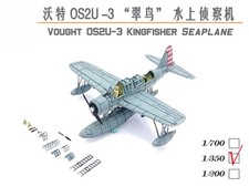 YZM Model YZ-031B 1/350 VOUGHT OS2U-3 KINGFISHER SEAPLANE picture
