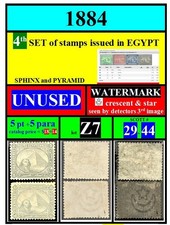 EGYPT-stamps-1884-Z7-MINT-WATERMARK-sphinx & pyramid-(5 pt+5 para)-scott# 29+44 picture