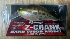 Megabass Z Crank Red Label Raigyo - USA Seller picture