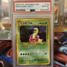 2000 Meganium Holo Neo Japanese PSA 10 💎 Low Pop 🔥 picture
