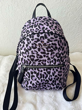 Kate Spade New York Chelsea Medium Backpack Spotted Leopard Violet Purple/Black picture