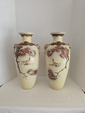 2 Vtg Japanese Satsuma Earthenware Meiji Butterfly Floral Motif Signed 16.5