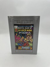 MARVEL MASTERWORKS: MARVEL TEAM-UP VOL. 7 HC picture
