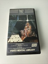 RARE STAR WARS 1982 VHS VIDEO RENTAL LIBRARY 1st EDITION With SERIAL NUMBERS picture