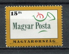 s7911) HUNGARY 1992 MNH** Definitive 1v  picture