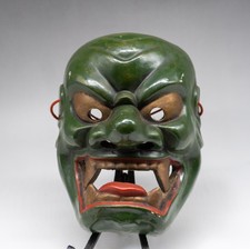 Japanese Vintage Pottery Hannya Noh Mask Signed Handmade Antique Demon Japan A picture