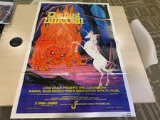 The Last Unicorn Original Rare 1982 U.S. One Sheet Poster picture