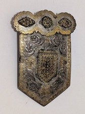 19th Century Balkan or Ottoman Silver Gilt Repousse Belt Plaque  picture