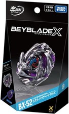 PRESALE Beyblade X BX-52 Starter Luster Dragoon 6-60LC TAKARA TOMY Oct.10 2026 picture