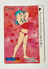 Dragon Ball Carddass Bulma No.35 Part 1 1995 Bandai Japanese Vintage Reprint picture