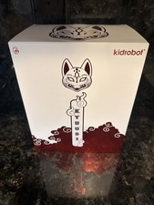 KIDROBOT KYUUBI 8