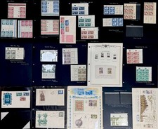 Israel Stamps Collection MNH  1948-1950 Panes,Plate blocks,FDC’s. picture