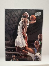 2008-09 Upper Deck #33 LeBron James picture