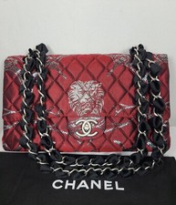 CHANEL RARE LIMITED EDITION PARIS MOSCOW LION BROCADE DOUBLE FLAP BAG picture