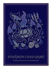 Premium Gloss Evolution Line Chandelure Individual Card Sleeve Pokemon Original picture