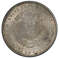 China - 1909-1911 Kwangtung - Kuang-hsü 20 Cents - PCGS MS61 - SCARCE ISSUE picture
