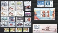 Greenland Year Set 2005 MNH Complete with Mushroom 2x Blocks & Self-Adhesives picture
