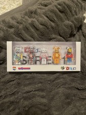 DesignerCon Artist Series 1 BE@RBRICK set 100% DCON 2019 picture