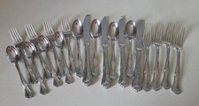 20 Piece Gorham Valcourt Stainless Steel 18/8 Flatware Set Japan Service for 4 picture