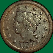 1855 Braided Hair Large Cent Good G Coin #48010 picture
