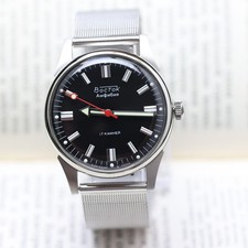 Marriage Wostok Vostok Vintage Wrist Watch 17 jewels Rare USSR Watch cal. 2409 picture
