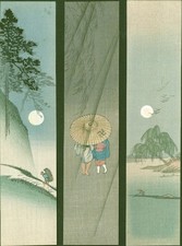 Set of Three Tanzaku Shin Hanga Japanese Woodblock Prints 1910s-30s picture