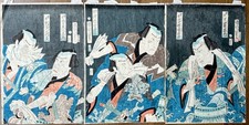 Toyohara Kunichika Japanese Woodblock Print Kabuki Actors Triptych Ukiyo-e picture