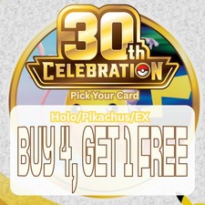 Pokemon 30th Celebration - Master Set: Pick Your Card - Holo/Pikachus/EX - NM picture