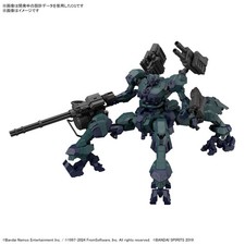 Bandai Armored Core 30MM Balam BD-011 Melander Liger Tail 1/144 Model Kit picture