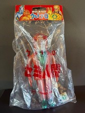 M1 Go Semi Human Ultra Q Kaiju Soft Vinyl Sofubi Figure 23cm Japan Used picture
