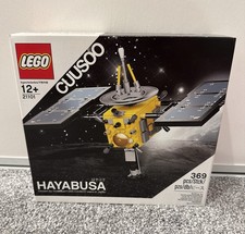 LEGO 21101 CUUSOO (Ideas) Hayabusa Space Probe Japan Import New Sealed NICE picture