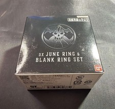 Bandai Power Rangers No.1 Sentai Gozyuger DX June Ring & Blank Ring NEW picture