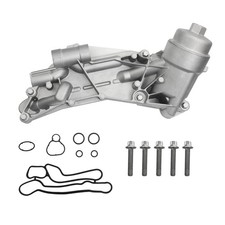 FBXINTUM Upgrade aluminium Oil FILTER HOUSING With Engine Cooler and...  picture
