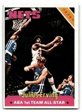 1975-76 Topps Basketball EXMT to NM You Choose, Complete Your Set #166-330 picture