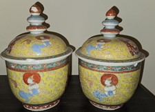 Antique Rare Chinese Export Porcelain Thai Bencharong Pair of Jars picture