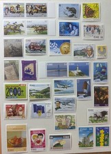 IRELAND     Beautiful Mint NEVER Hinged  Collection picture