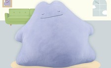 Pokemon Ichiban Kuji Ditto B Prize Big Mochi Cushion Plush 60cm Bandai Japan picture