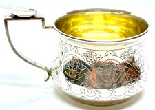 Antique 1877 Russian Silver Glass Holder Veniamin Vasilyevich Savinsky 109 Grams picture
