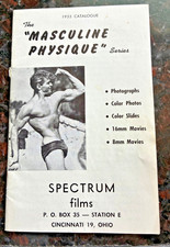 1955 catalogue 