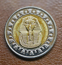 Egypt King Tutankhamun Uncirculated Coin 1 Pound from a roll picture