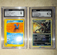 🔥LOW POP MISTY’S QUAGSIRE CGC 9🔥 HOUNDOOM CGC 9.5 VINTAGE‼️ picture