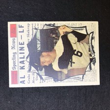 1961 Topps #580 Al Kaline All-Star EX. Detroit Tigers High Series picture