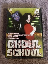GHOUL SCHOOL FILTHY McNASTY MULVA ZOMBIE ASS KICKER rare HORROR DVD 4 Film Oop picture