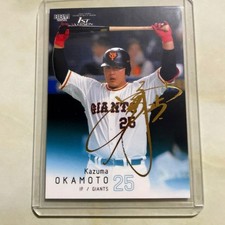BBM 2022 1st Version Kazuma Okamoto Gold Signature 100 Card Limited Edition picture